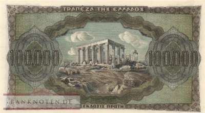 Griechenland - 100.000  Drachmai (#125a-2_UNC)