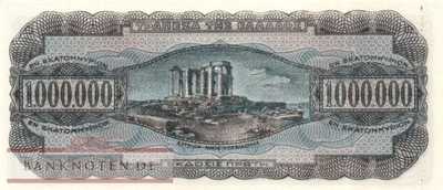 Griechenland - 1 Million Drachmai (#127a2_UNC)
