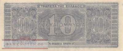 Griechenland - 10 Milliarden Drachmai (#134b_UNC)