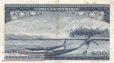 Guinea - 500  Francs (#014a_VF)