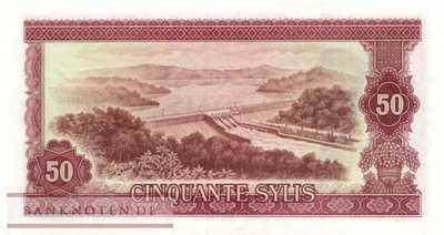 Guinea - 50  Sylis (#025a_UNC)