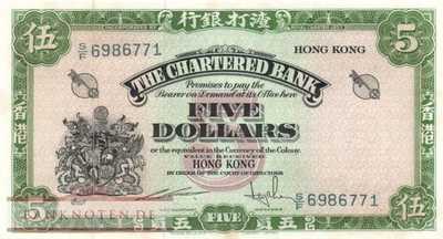 Hong Kong - 5  Dollars (#068c_AU)