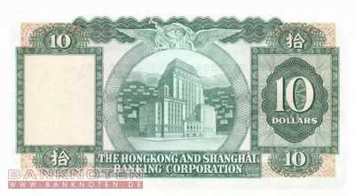Hong Kong - 10  Dollars (#182h-79_UNC)