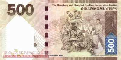 Hong Kong - 500  Dollars (#215a_UNC)