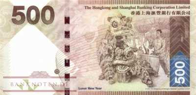 Hong Kong - 500  Dollars (#215b_UNC)