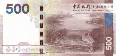 Hong Kong - 500  Dollars (#344d_UNC)