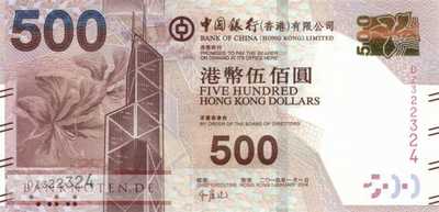 Hong Kong - 500  Dollars (#344d_UNC)