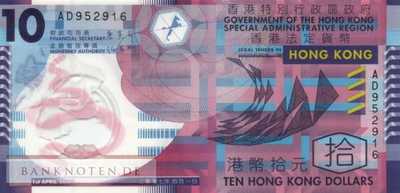 Hong Kong - 10  Dollars (#401a_UNC)