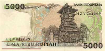 Indonesien - 5.000  Rupiah (#125a_UNC)