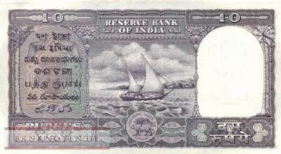 India - 10  Rupees (#039c_UNC)