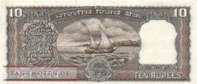 India - 10  Rupees (#059a_AU)