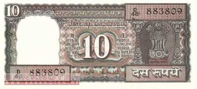 India - 10  Rupees (#060Aa_UNC)