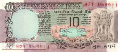 Indien - 10  Rupees (#081g_AU)
