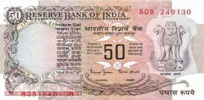 Indien - 50  Rupees (#084l_UNC)