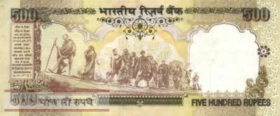 Indien - 500  Rupees (#093a_VF)