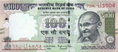 Indien - 100  Rupees (#105af_UNC)