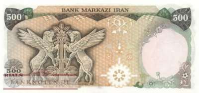 Iran - 500  Rials (#104b_UNC)