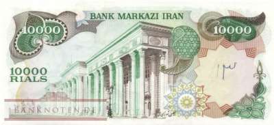 Iran - 10.000  Rials (#107b_VF)