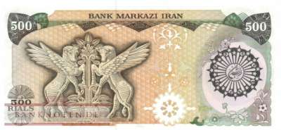 Iran - 500  Rials (#128_UNC)
