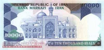 Iran - 10.000  Rials (#134c_UNC)