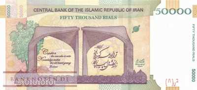 Iran - 50.000  Rials - 80 Jahre Universität Teheran (#155-U39_UNC)