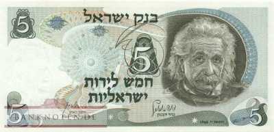 Israel - 5  Lirot (#034a_UNC)