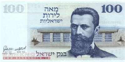 Israel - 100  Lirot (#041_UNC)