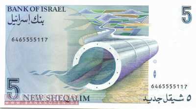 Israel - 5  New Sheqel (#052a_UNC)