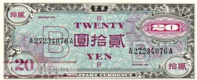 Japan - 20  Yen (#073_UNC)