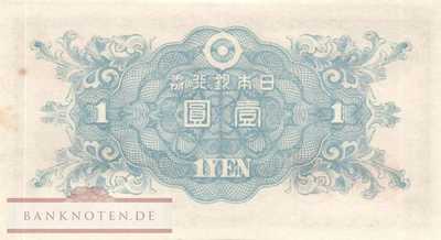 Japan - 1  Yen (#085a_AU)