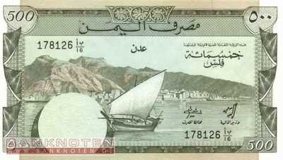 Jemen Demokratische Republik - 500  Fils (#006_UNC)
