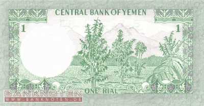 Jemen - 1  Rial (#016B_UNC)