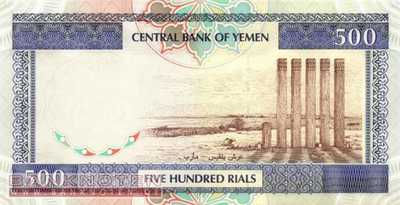 Jemen - 500  Rials (#030_UNC)