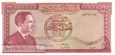 Jordan - 5  Dinars (#015b_UNC)