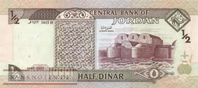 Jordan - 1/2  Dinar (#023b_UNC)