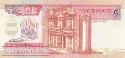 Jordanien - 5  Dinars (#025b_UNC)