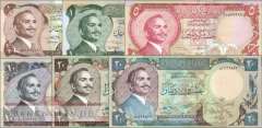 Jordanien: 1/2 - 2x 20 Dinars (6 Banknoten)