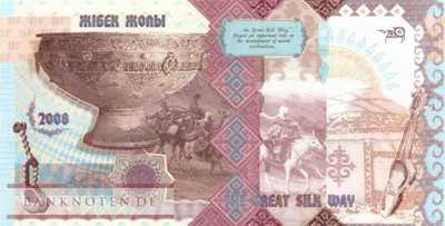 Kasachstan - --  Testbanknote - Louisenthal (#923a_UNC)