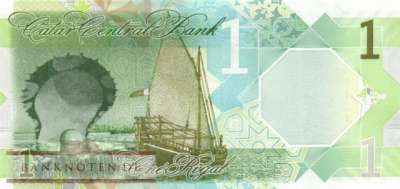 Katar - 1  Riyal (#032a_UNC)