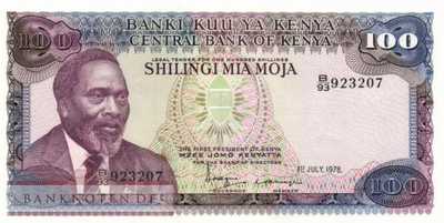Kenia - 100  Shillings (#018_UNC)