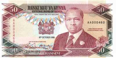 Kenia - 50  Shillings (#026a_UNC)