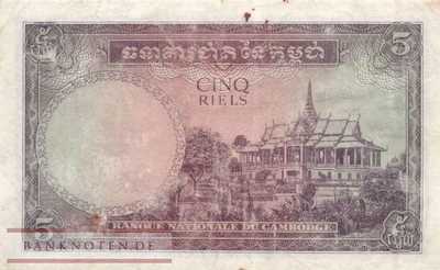 Kambodscha - 5  Riels (#002a_F)
