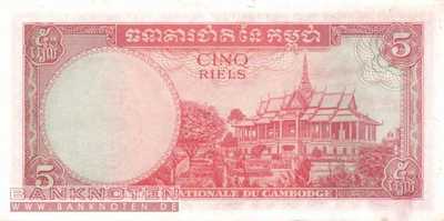 Cambodia - 5  Riels (#010c_UNC)