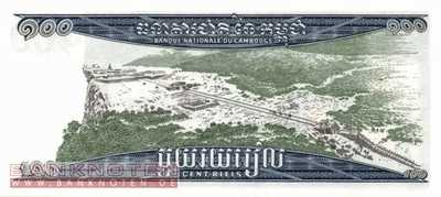 Kambodscha - 100  Riels (#012b_UNC)