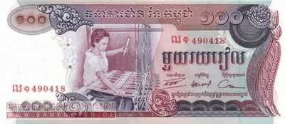 Cambodia - 100 Riels (#015a_UNC)