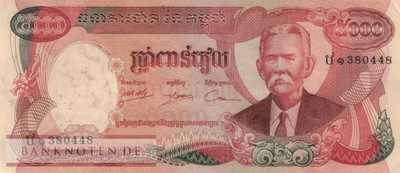 Cambodia - 5.000  Riels (#017A_AU)