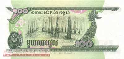 Kambodscha - 100  Riels (#041a_UNC)