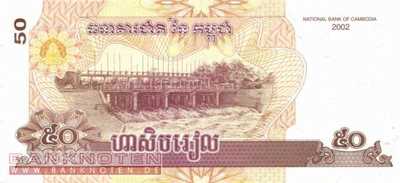 Kambodscha - 50 Riels (#052a_UNC)