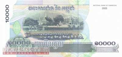 Kambodscha - 10.000  Riels (#056b_UNC)
