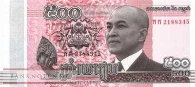 Kambodscha - 500  Riels (#066_UNC)